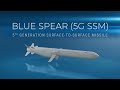 Anti Ship Missile BLUE SPEAR