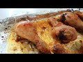 Oven Baked Chicken Drumsticks Recipe