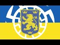 Golden Lion - Ukrainian SS Galicia song   |   Ukr & Eng subs