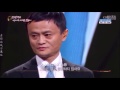 How to find Opportunity - Jack Ma, Founder of Alibaba