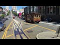 San Francisco Cable Car Needs a Push!  Rare!
