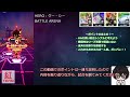 【クー・シー】玄人向けなんかじゃないよ！今日から使えるようになるポイントを徹底解説します！【#コンパス】