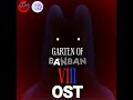 Garten Of Banban 8 OST - Pancreas Remix