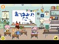 第1転校生が来たのに、転校生をいじめる！？最後まで見てね！