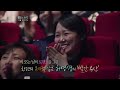 허영생(Heo Young Saeng) - 빨간 우산 [불후의명곡 레전드/Immortal Songs Legend] | KBS 120317 방송