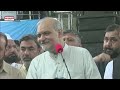Jamaat e Islami Protest | Hafiz Naeem Ur Rehman Final Speech | JI Protest In Rawalpindi | Pakistan
