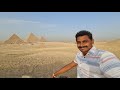 The Great Pyramids Of Giza in Telugu Egypt 🇪🇬 | Uma Telugu Traveller