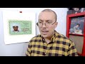 ALL FANTANO RATINGS ON TYLER THE CREATOR ALBUMS (2009-2021)