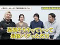 【恋愛心理学】理想のパートナーは実は〇〇みたいな人なんです【身近にいるかも】