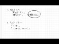 女性が思わず惚れる５つの褒め方テンプレート完全版