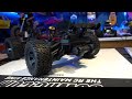 It’s basher time Redcat Valkyrie TR RC Offroad Truggy 1:10 4S Brushless | unboxing and first bash