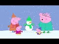 Peppa Pig - Wild weather compilation (3 episodes)