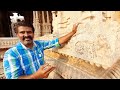 Hampi 10 Vijaya Vitthala Temple ವಿಜಯ ವಿಠ್ಠಲ Musical pillars Mantap Stone Chariot ಕಲ್ಲಿನ ರಥ Karnataka