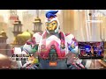 KJSLAYZ - OVERWATCH - TRANSFORMERS ROLE OUT