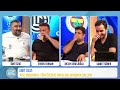 Mourinho, Türk Hocaları Donunda Sallar! | Fenerbahçe'ye Gerçek Bir Komutan Geldi!