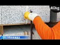 Polystyrene Concrete Blocks  advantage - EPS foam concrete block