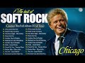 Chicago, Phil Collins, Lionel Richie, Air Supply, Tommy Shaw | Best Soft Rock Ballads 80s & 90s