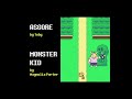 Undertale but only Monster Kid