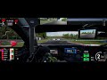 ASSETTO CORSA COMPETIZIONE - MULTIPLAYER HUNGARORING - Honda Racing Team