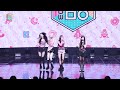 [예능연구소] aespa – Supernova Encore FullCam | Show! MusicCore | MBC240525onair
