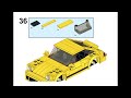 LEGO 2017 RUF CTR Yellowbird MOC | Tutorial