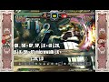 GGAC+R Slayer: Meterless 5H Undertow Combos From It's Late and 6K on the Whole Cast