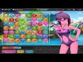 Let's play Huniepop?  -Happy Valentines Day-