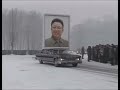 North Korean Dictator funeral (2022 colorized)