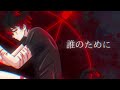 [FAN MV] x0o0x_ - Nippon News Network Special Broadcast (x髥莏 Remix)