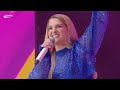 Meghan Trainor - All About That Bass (Live at Capital's Summertime Ball 2024) | Capital