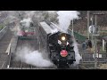 【C12 66】 春の真岡鉄道　～桜の季節到来＆聖火リレーと蒸気機関車の並走シーン～