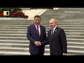 Why Putin toured Harbin, China