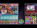 [Puzzle And Dragons] A New Player's Grind With Byakurenko (AA1, SR1, ASR1 and MD1)