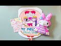 Sanrio Blind Bags Unboxing Compilation 💕 산리오 블라인드백 모음