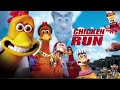 Chicken Run Dawn of the Nugget