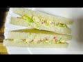 Egg Sandwiches Recipe | Egg Salad Sandwich By Anam’s kitchen