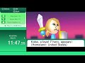 Find Mii Any% Speedrun in 13:10