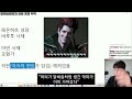 로아 스토리 꿀잼 설명회 5편 [로스트아크]