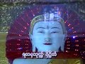 Sayardaw speach to Buddha Pa-tan Ta-yar-daws(9)