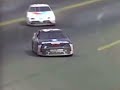 1995 Save Mart Supermarkets 300 Finish - Earnhardt vs Martin