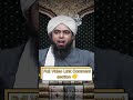 AGR JUNG ME KALMA KAFIR PAR LE KIA HUKAM ISLAM ME Engineer Muhammad Ali Mirza