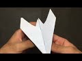 how to make the best peper airplane at each level | How to make 700 feet paper airplane