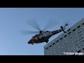 Brandweer, Ambulance, Politie en SAR Helikopter met spoed van en naar verschillende meldingen!