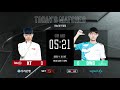 KT vs. DWG [2020 LCK Spring Split]