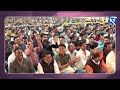 सावन में महादेव के आँगन में कवि सम्मेलन | Dr Kumar Vishwas | Kavi Sammelan