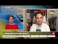 ⚡️МУСІЄНКО: Буданов ОШЕЛЕШИВ заявою! Наступ Путіна ПІШОВ НА СПАД. ШАЛЕНІ бої в Курській області