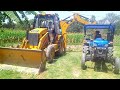 Cat 424B JCB Loading Mud Trolley | New Powertrac Euro Tractor | Powertrac Tractor