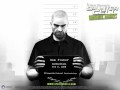 Tom Clancy's Splinter Cell Double Agent OST - Menu Soundtrack