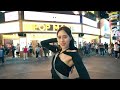 [KPOP IN PUBLIC] KISS OF LIFE ‘Midas Touch’ 1 Take Dance Cover by @hwuzenith From Taiwan