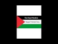 Free Gaza Palestine